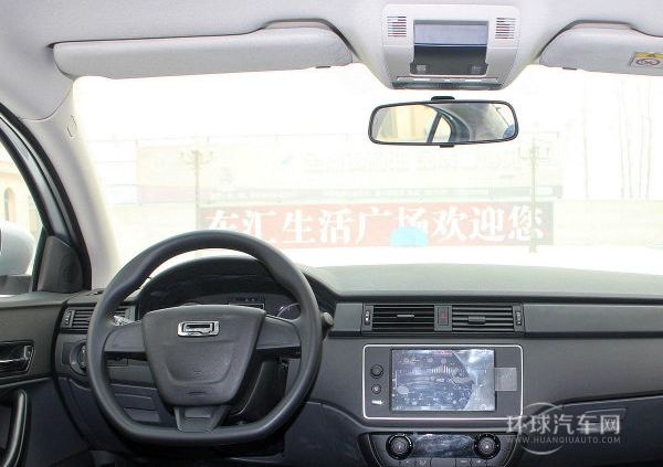 2014款 三廂 1.6L 手動(dòng)致享型