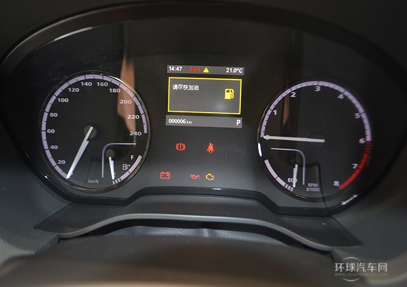 2014款 兩廂 1.6T 自動(dòng)致臻型（紅色）