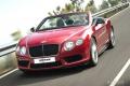 2014款 4.0T GT V8 S 敞篷尊貴版