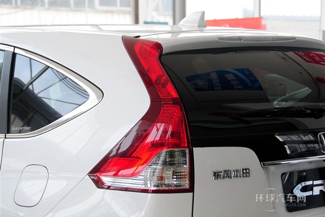 2013款 2.4L 兩驅(qū)豪華版