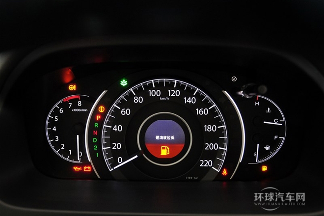 2013款 2.0L 兩驅(qū)經(jīng)典版