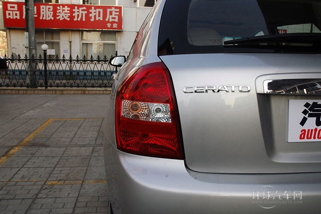 2008款 歐風(fēng) 1.6 AT GLS