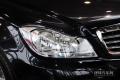 2013款C260優(yōu)雅版 Grand Edition