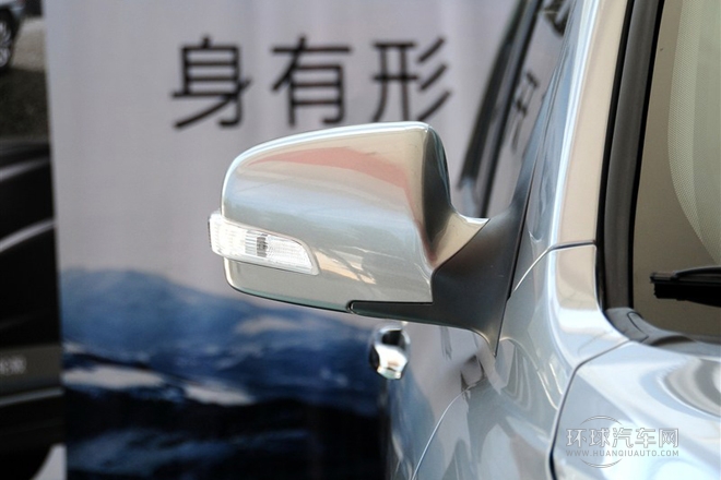 2013款 2.0L 自動(dòng)兩驅(qū)版GLS