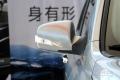 2013款 2.0L 自動(dòng)兩驅(qū)版GLS