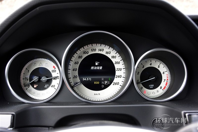 2015款E260L運動時尚版