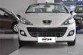 2013款 1.6L CC 羅蘭·加洛斯豪華