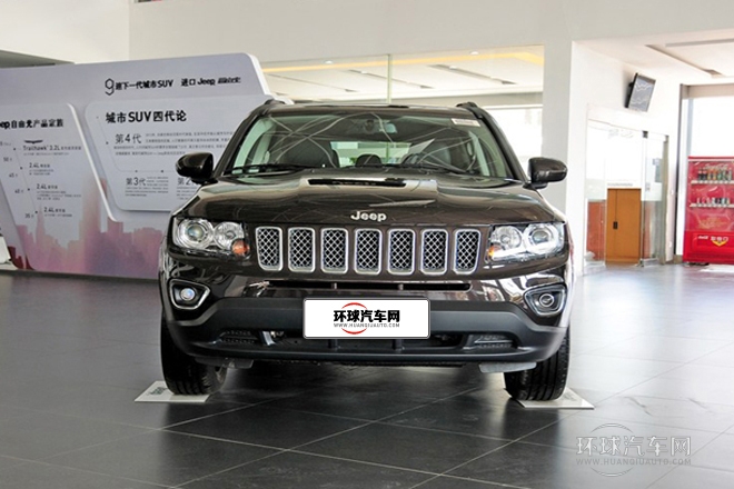 2014款 改款 2.0L 兩驅(qū)精英版