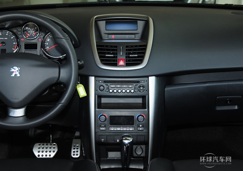 2013款 1.6L CC 自動(dòng)時(shí)尚型