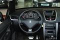 2013款 1.6L CC 自動(dòng)時(shí)尚型