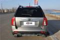 2013款 2.0L 手動(dòng)四驅(qū)版GLS