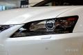 2014款 300h 領(lǐng)先版