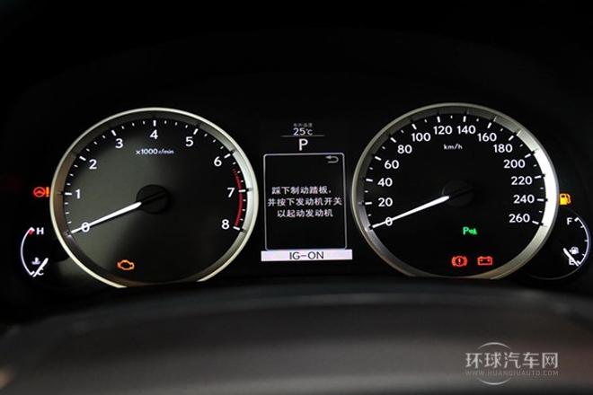 2013款 250 領(lǐng)先版
