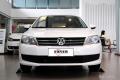 2013款 1.6L 手動(dòng)風(fēng)尚型