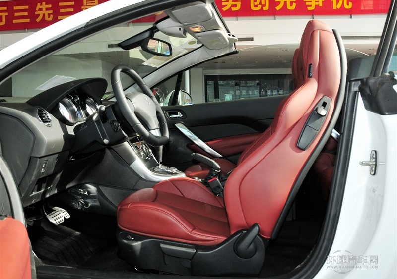 2012款 1.6T CC 時(shí)尚型