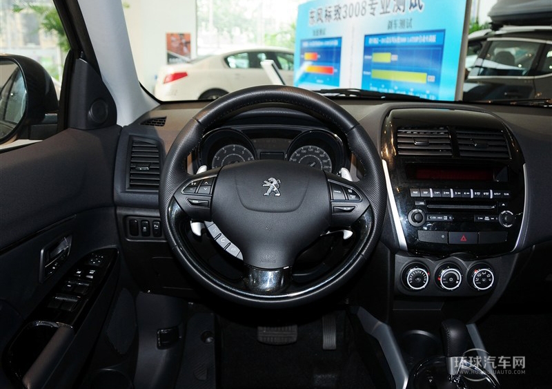 2013款 2.0L 兩驅(qū)豪華型