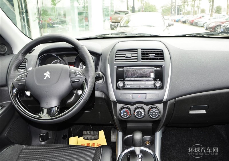 2013款 2.0L 兩驅(qū)進(jìn)取型