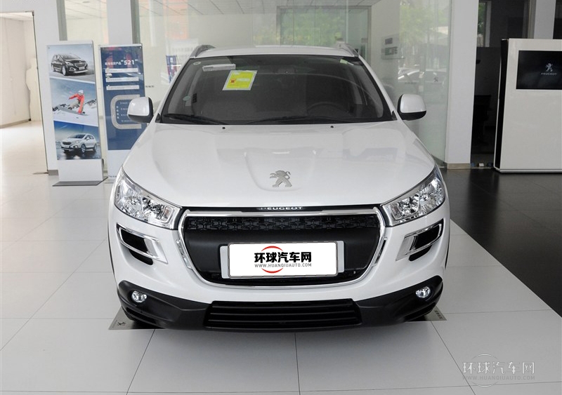 2013款 2.0L 兩驅(qū)時(shí)尚型