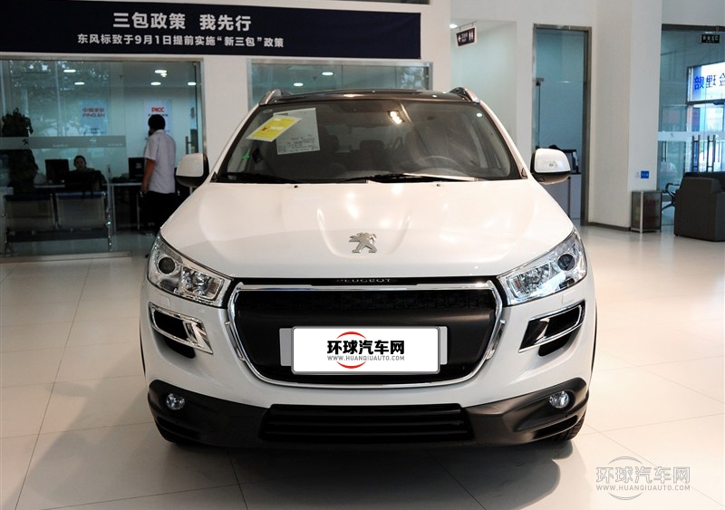 2013款 2.0L 四驅(qū)豪華型