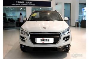 頭圖