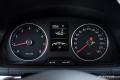 2013款 改款 1.4TSI DSG豪華版