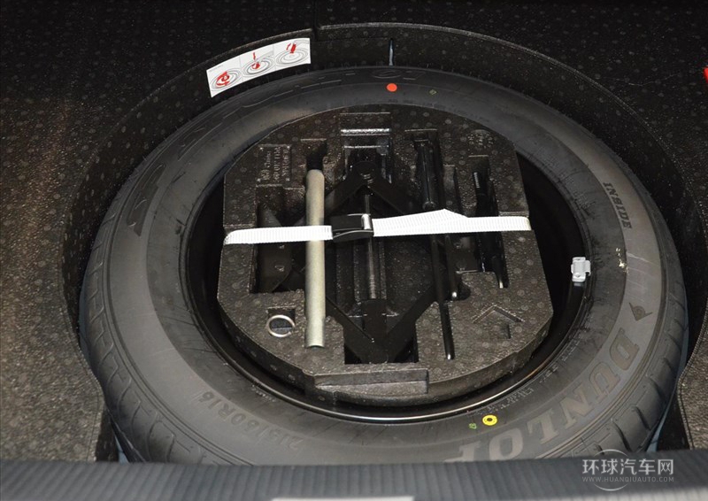 2014款 1.8TSI DSG尊榮導(dǎo)航版
