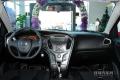 2013款1.6L自動(dòng)ESP 精英版