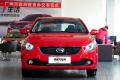 2013款1.6L自動(dòng)ESP 精英版