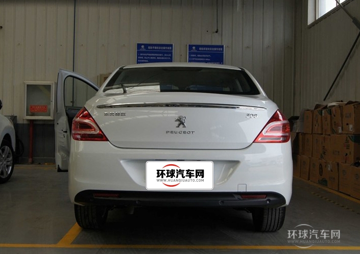 2014款 樂(lè)享版 2.0L 自動(dòng)風(fēng)尚型