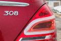 2014款 樂享版 2.0L 手動風尚型