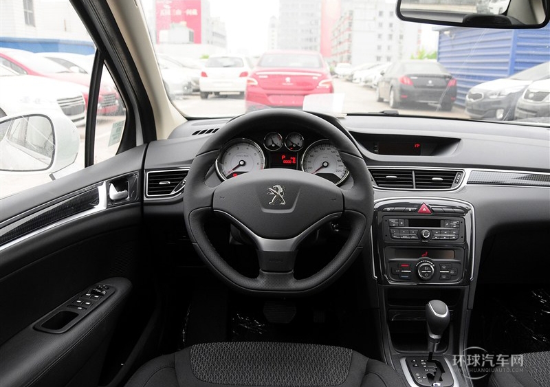 2014款 樂享版 1.6L 自動風(fēng)尚型