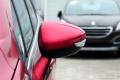 2014款 樂享版 1.6L 自動優(yōu)尚型