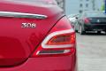 2014款 樂享版 1.6L 自動優(yōu)尚型