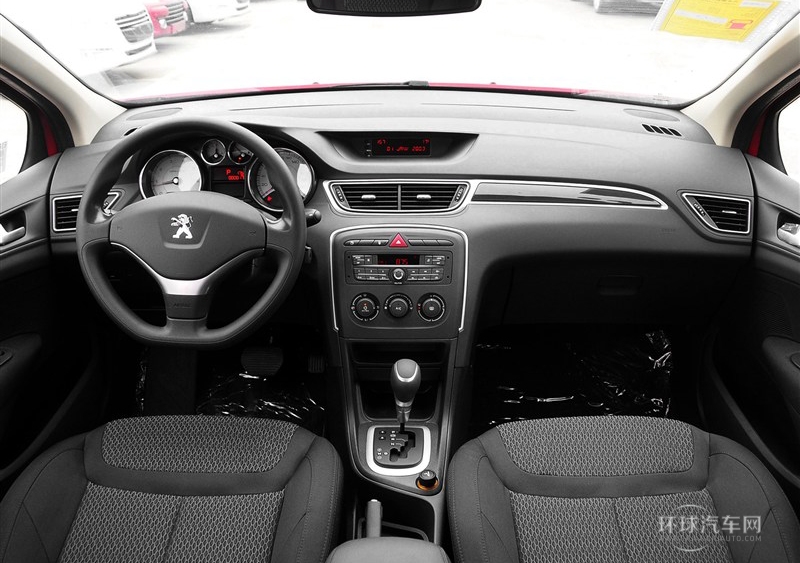 2014款 樂享版 1.6L 自動優(yōu)尚型