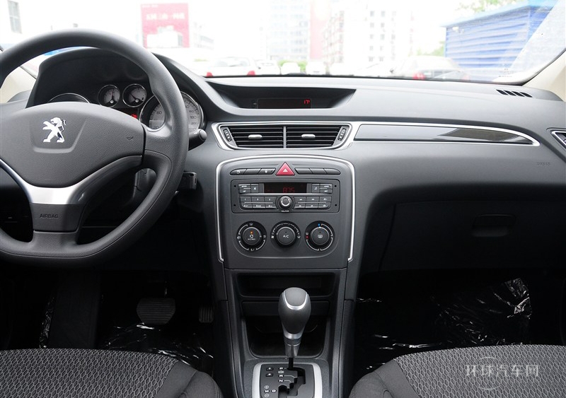 2014款 樂享版 1.6L 自動優(yōu)尚型