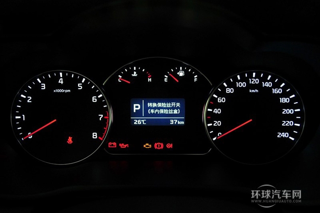 2013款 2.0L 7座自動(dòng)標(biāo)準(zhǔn)版 國V