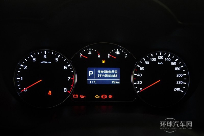 2013款 2.0L 5座自動標(biāo)準(zhǔn)版 國IV