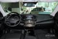 2013款 2.4L 精英型 國V