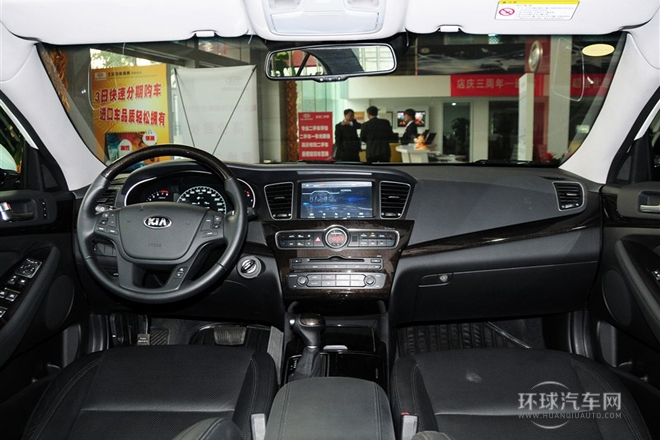 2013款 2.4L 商務(wù)型 國IV