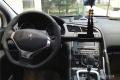 2013款 2.0L 自動潮流版