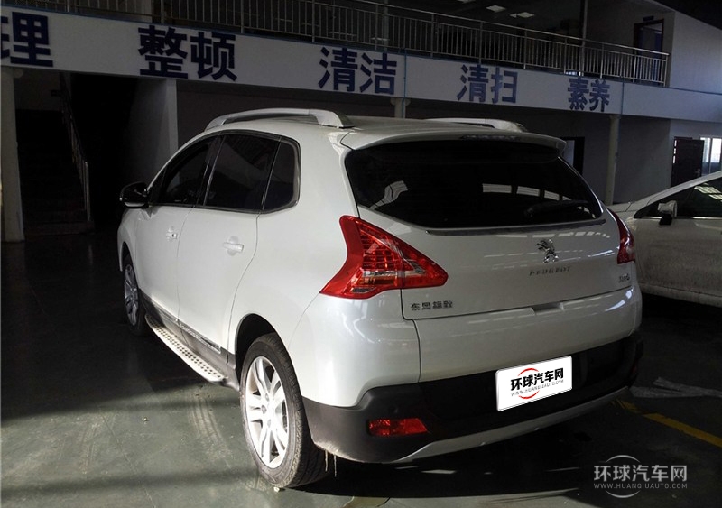 2013款 2.0L 手動(dòng)經(jīng)典版