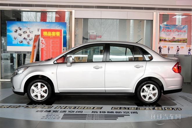 2013款 1.6L 自動(dòng)北斗導(dǎo)航版