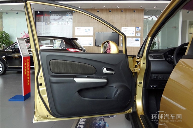 2013款 1.6L 自動北斗導(dǎo)航版