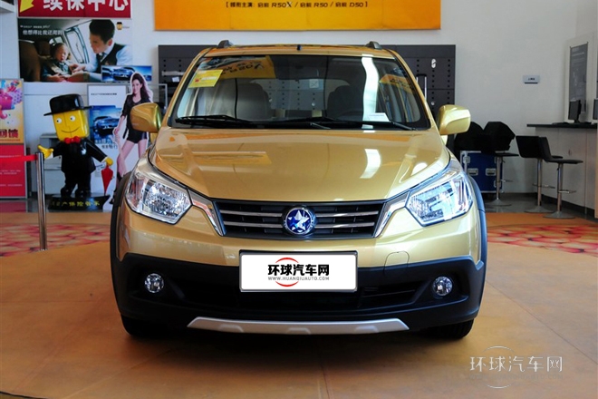 2013款 1.6L 手動(dòng)北斗導(dǎo)航版