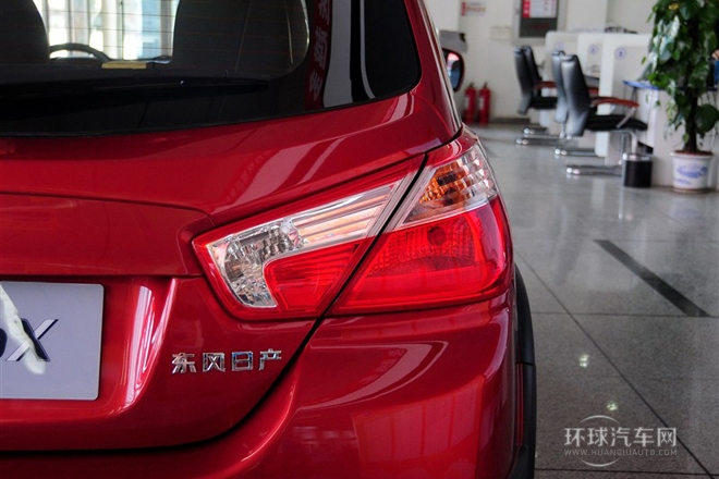 2013款 1.6L 自動(dòng)版