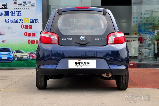 2014款 1.2L 手動(dòng)易享版