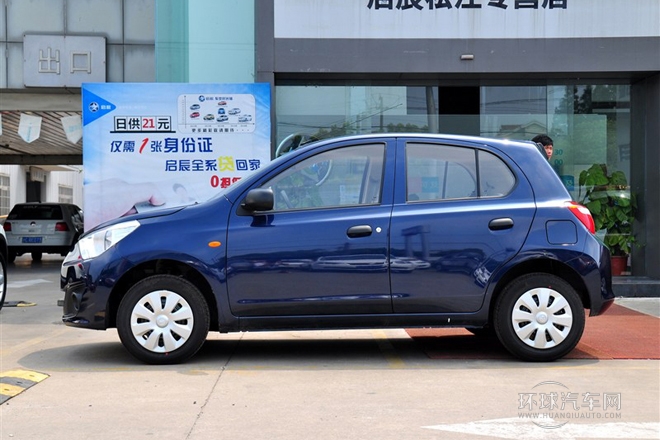 2014款 1.2L 手動易享版