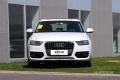 2013款 35 TFSI 進(jìn)取型