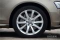 2013款 50 TFSI quattro旗艦型