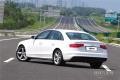 2013款 40 TFSI quattro運動型